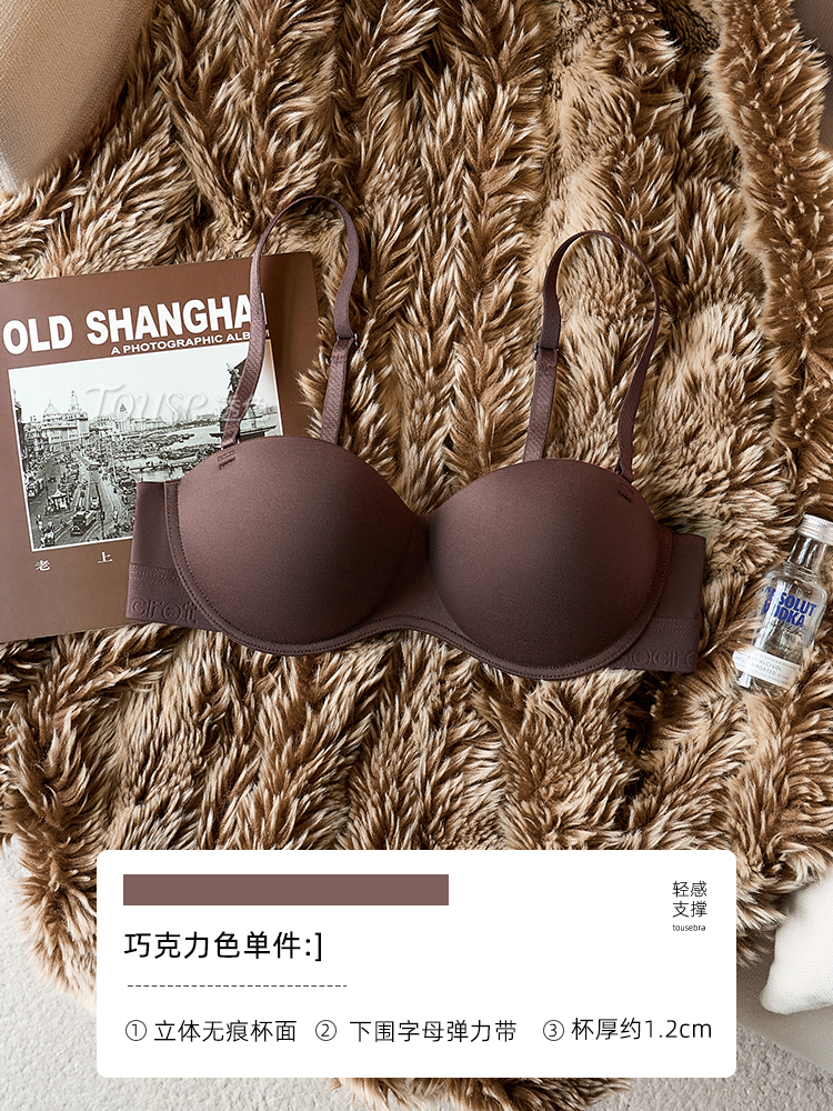 진한 보라색 갈색