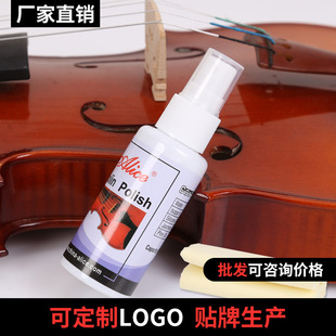 �����z��ƿ50ML�����o�����坍����Ϟ�������С���٘���ͨ��