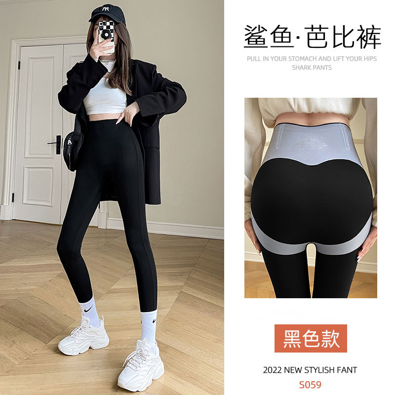 Pantalones de yoga grises de cintura alta con control de abdomen y efecto levanta glúteos para mujer, novedad 2026, leggings finos estilo Barbie para primavera y otoño.