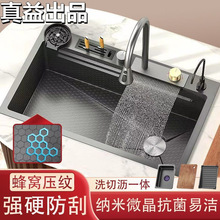 ���P䓉��y��C�{���w���ٲ�ˮ����N��ϴ����ȫ��һ����