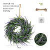 Customized hemp rope+hook simulation plant flower ring cross -border home doors and windows hanging decoration simulation green plant fake flower ring