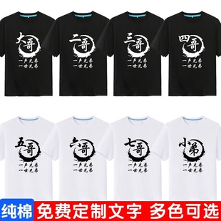 �������������9��ʮ�����ֵܶ����·����޴��С���ֵ�������t��