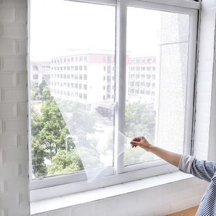 Magic Tape Installation-Free Anti-Mosquito Screen Window Household Screen Window Screen Self-Adhesive Simple Window Invisible Curtain