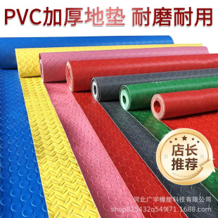 ���I䓰�y��ȼ��ĥ�����؉|܇�g�}���^��䁼Ӻ�3mm5mmţ����z�|