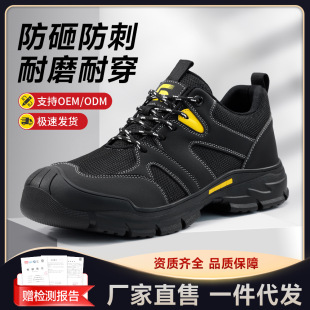 �ļ����m�ڱ�Ь�з��ҷ��̴���䓰尲ȫЬ���m��ĥ���m���o����Ь