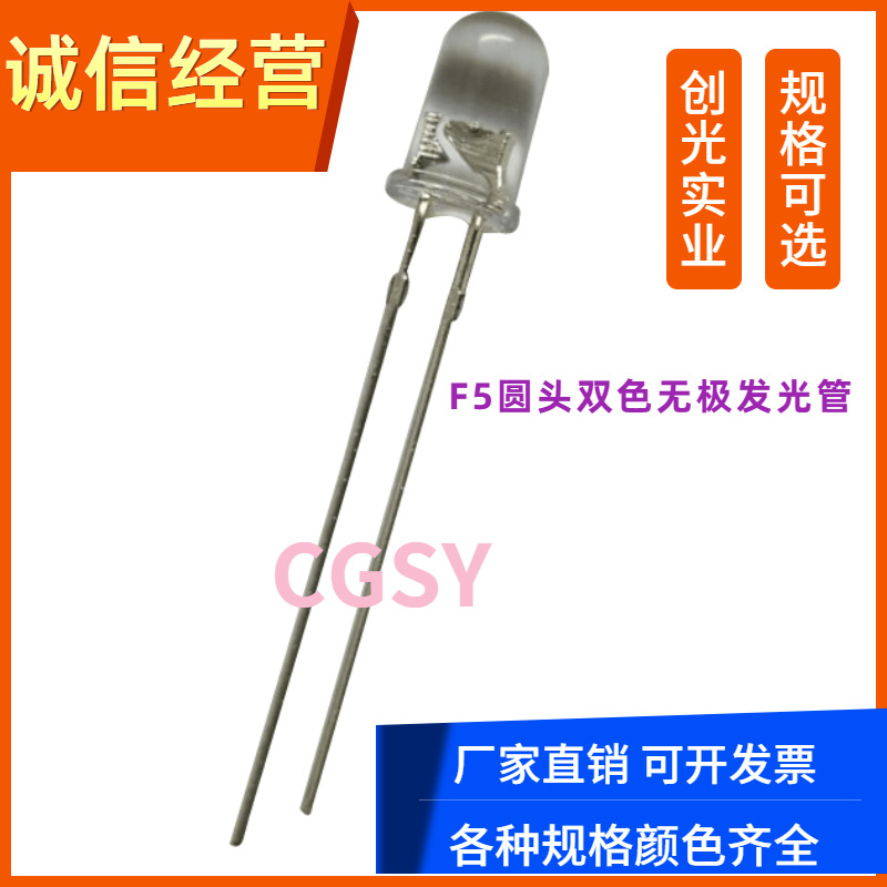 1688工厂批发促销主图图标 (15)