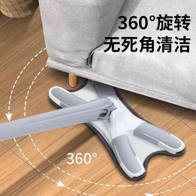 Household mop for easy cleaning, butterfly mop, hands-free, for lazy people, dual-use for wet and dry, imitates hand washing, flat mop Household mop for easy cleaning, butterfly mop, hands-free, for lazy people, dual-use for wet and dry, imitates hand washing, flat mop