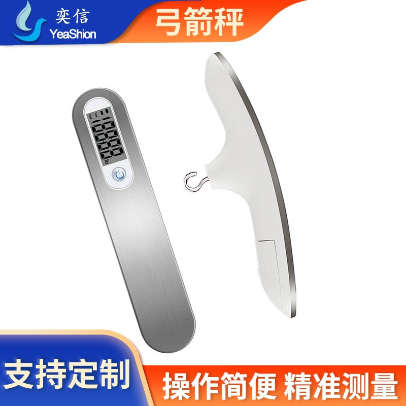 Заводские весы для лука и стрел, весы для детектора пиков, портативные мини-электронные портативные весы, электронные весы для багажа