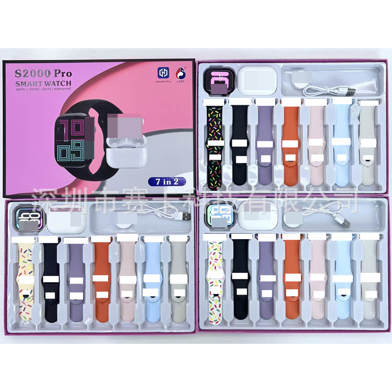 Hot New Product S2000Pro Smart Watch Brand New Series10 Multi Strap 7+1 Sports Pedometer Watch