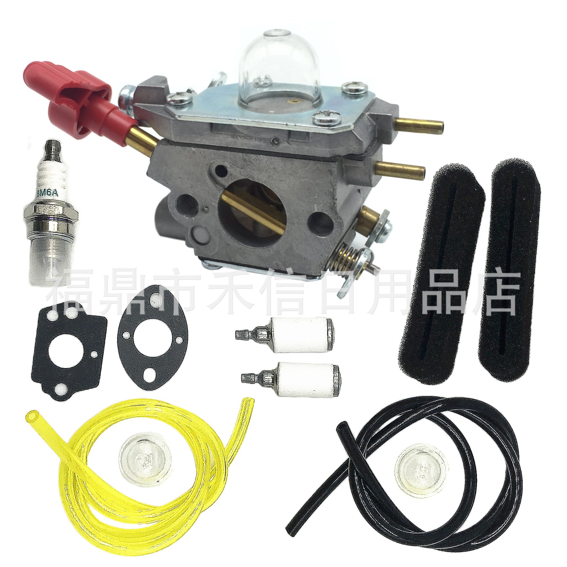 753-06288 751-15112化油器套装RM430 TB225 MS2560 C1U-P27配件