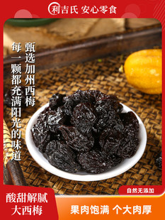 ��������÷�����r������������ЋD��ʳ�����M���L�ɼ�����÷����