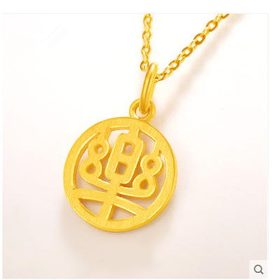 樂字牌小吊墜 提溜飾品串珠diy材料挂件手鏈配飾配件沙金福牌批發