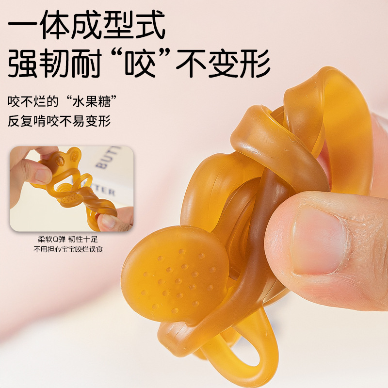 手环牙胶婴儿食品级硅胶宝宝咬咬胶脚掌防吃手护手磨牙棒套手牙胶|undefined