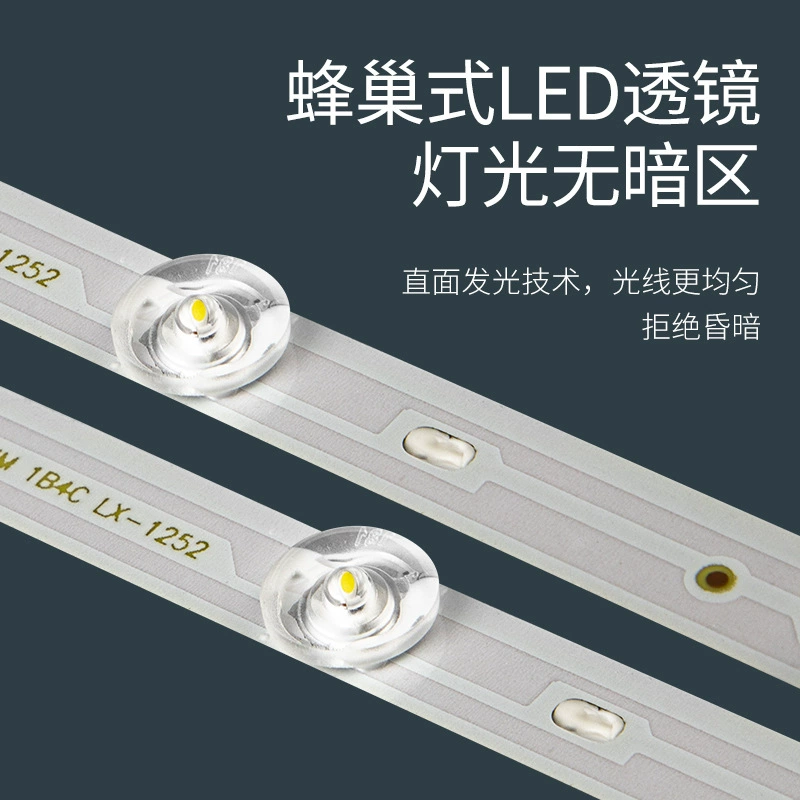 Встроенная потолочная LED подсветка для ванной комнаты, прямоугольная лампа, уличная лампа, потолочный свет, стиль Китая
