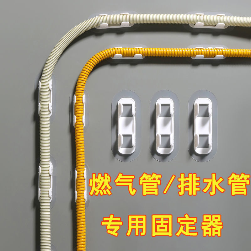【メーカー直販】穴あけ不要ガス管固定器花撒管四分管固定バックルはバックゴム付きバックルです。|undefined
