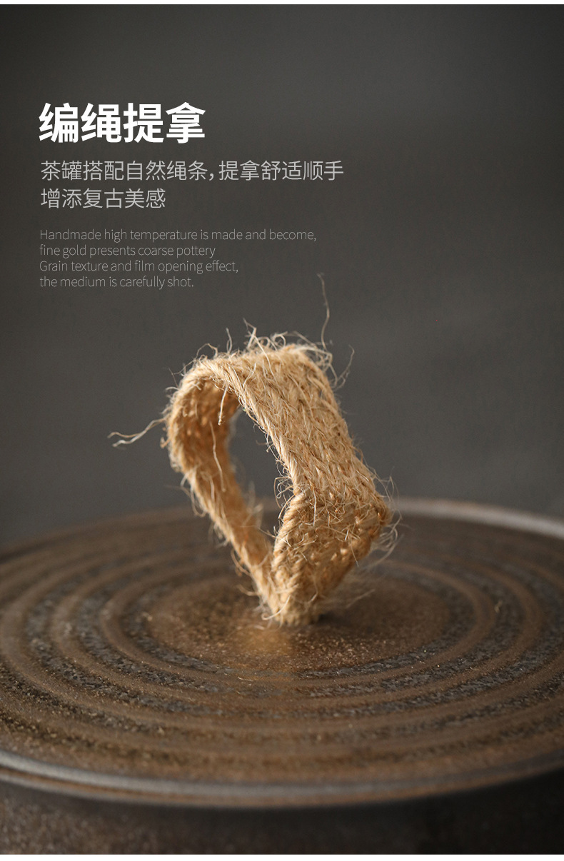 儲物罐_08.jpg