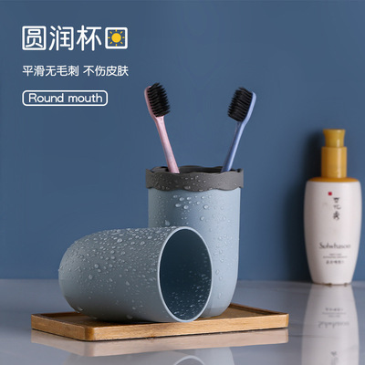 旅行洗漱杯便携式牙刷收纳盒 塑料撞色分格牙具筒学生刷牙漱口杯|ru