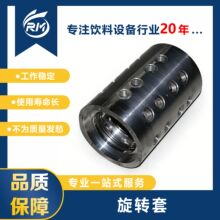 210198003060  TCP501.01-08 ��ת�� ���������ϻ�е�豸
