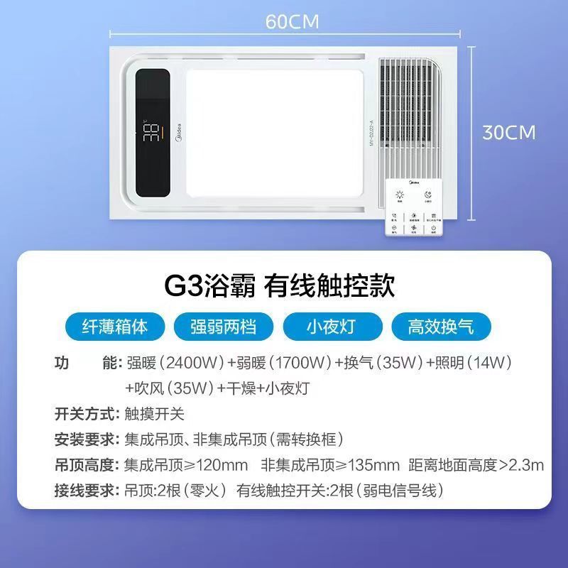 [가성비 핫모델] 아이언맨 G3 터치 에디션-2400W