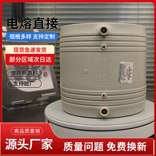 PERT电熔管件 套筒 厂家直供 全新料 电熔直接S160