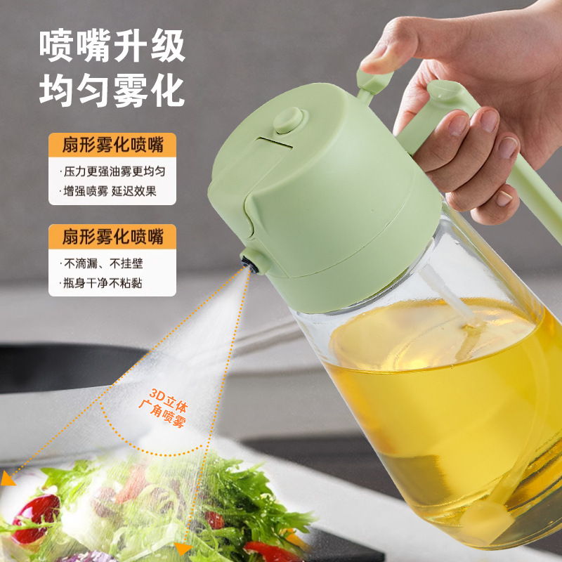 Nuevo dos en uno botella de aceite de spray condimento botella condimento olla cocina del hogar botella de aceite a prueba de fugas tanque de aceite grande