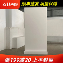 泡沫反光板摄影米菠萝拍照直播背景服装白底图高硬密度EPS保丽龙