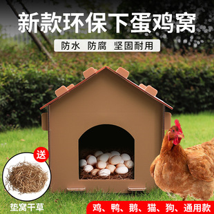 �������Ϸ�ˮ�u�C �u�����µ����øC ��©�״����u��C�Bֳ���u�C