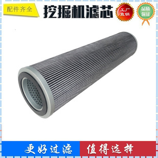 �m���A���ع�HL160 160-7 �ھ�C���͞Vо Һ���Vо �M�������Ȍ�