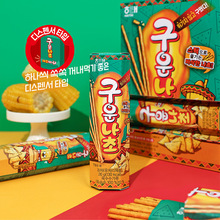 �n���M��HAITAI��̫����ζɰ���������������eʳƷ���С��ʳ