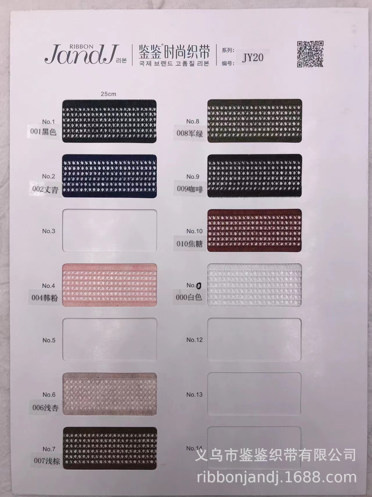微信图片_20230526150104.jpg