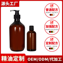 ���Ͷ���OEM����������Ħ�������üӹ�ODM�ͷ����w�o���Ͻ���Ħ��