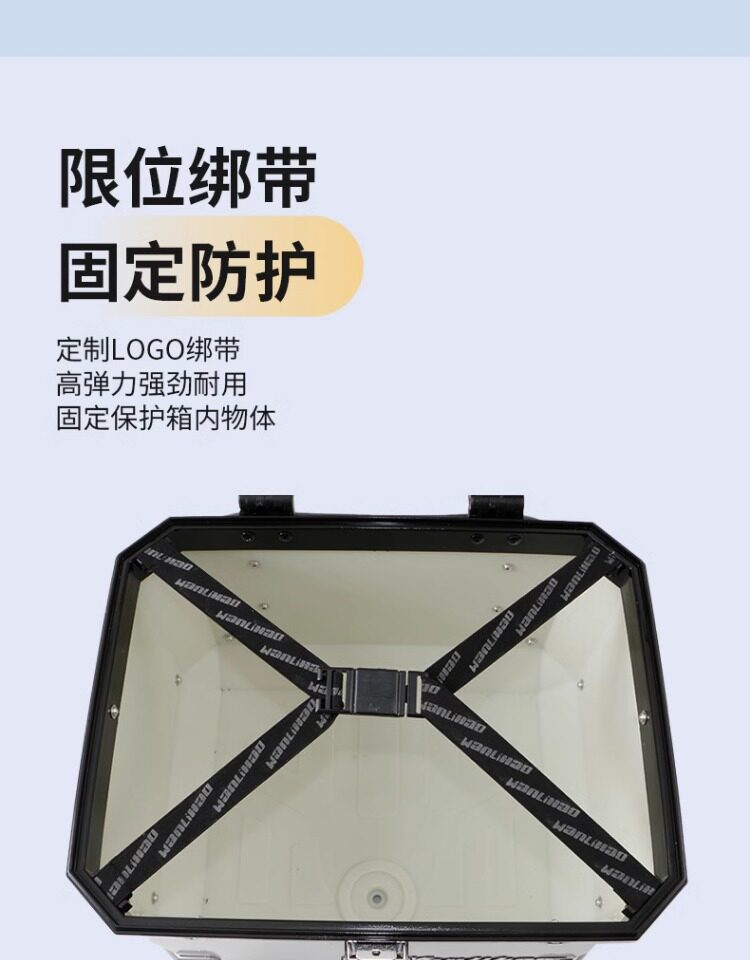 Wanlihao electric vehicle rear trunk, motorcycle trunk, large capacity, suitable for Niu F100F200400T storage box