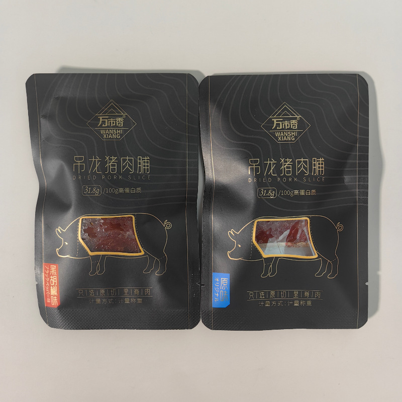 万市香吊龙猪肉脯原味黑胡椒味2口味可选独立小包称重零食一箱5斤