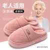 Skin powder【27180】