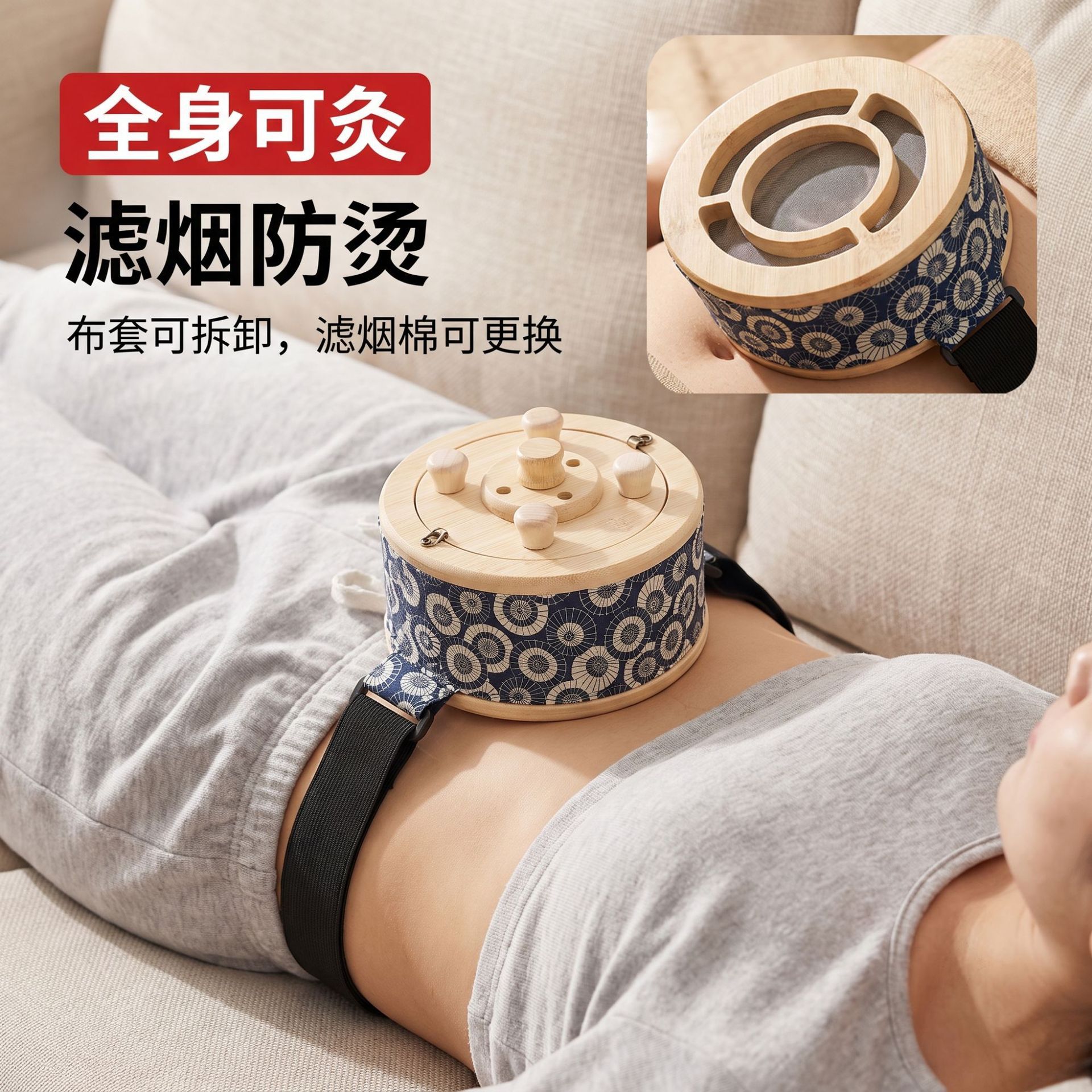Portable Moxa Box Moxibustion Device with 54 Stone-Ground Moxa Cones for Home Body Use overview