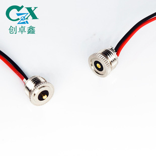 �S��ֱ��10mm�����B���� 5V2A���ݼy������늿� �A�δ������^