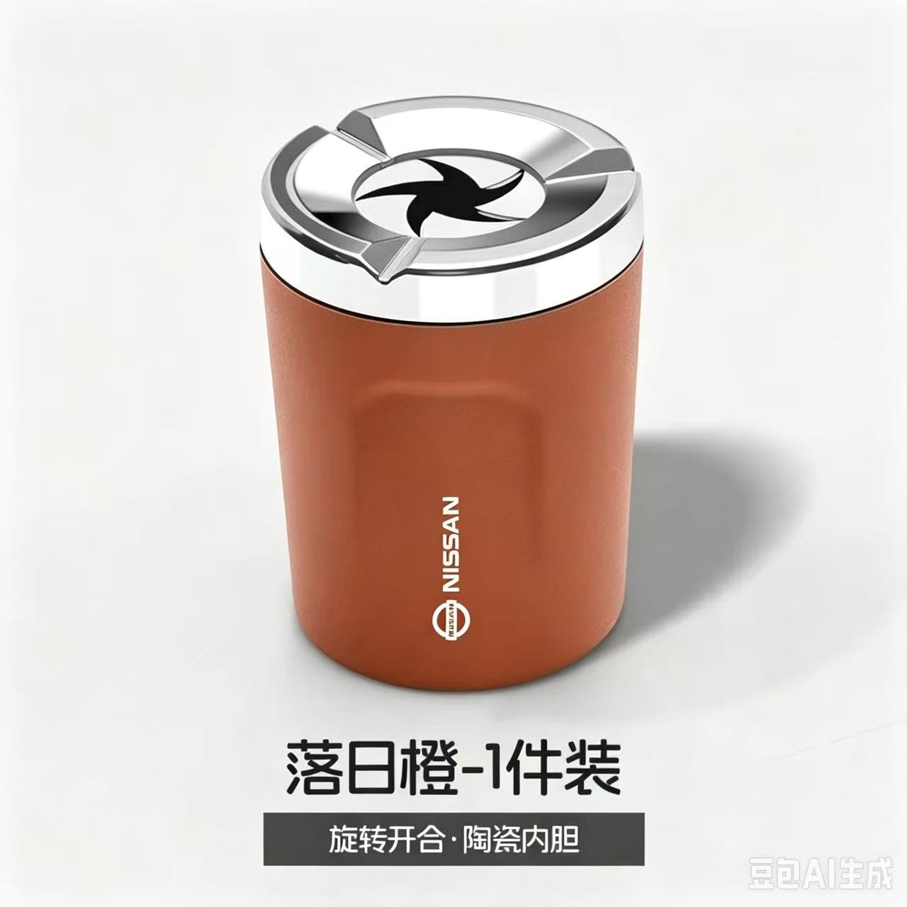 Sealed rotating car ashtray, anti-ash flying metal, creative high-end in-car ashtray, anti-drop device