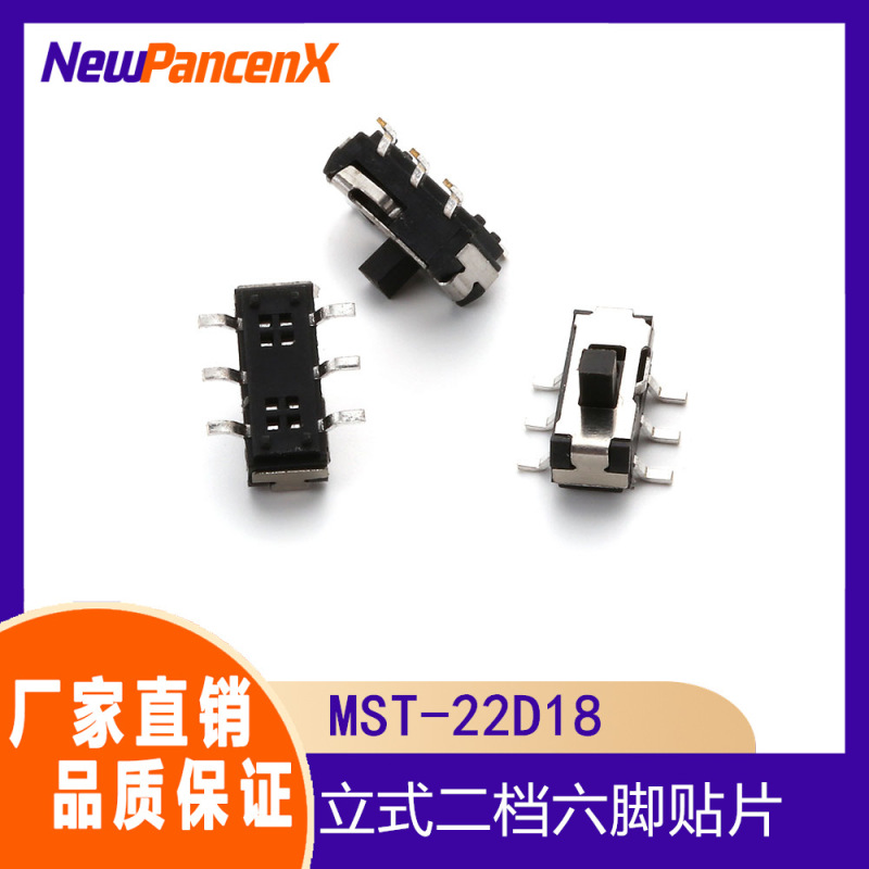 Manufacturer Mst-22D18G 2-Handle High Toggle 6-Pin Vertical Two-Speed Six-Pin Patch Pull Sliding Switch Industrial Control Manufacturer Mst-22D18G 2-Handle High Toggle 6-Pin Vertical Two-Speed Six-Pin Patch Pull Sliding Switch Industrial Control
