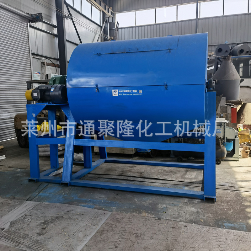 wet ball mill  Ball mill Produce Manufactor Fast ball mill Ball mill Price Cong