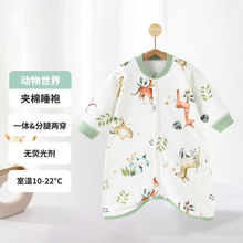 �냺�A�޼Ӻ�˯���ﶬ������˯����ͯ˯�·��߱��L���ﶬ�B�w��