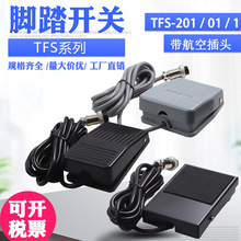 _̤_PS-2012̤_PS-1F__ʽ__P