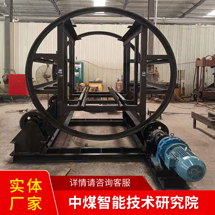 FDZZ-1/6单车摘钩左式翻车机商家出售单车摘钩左式翻车机