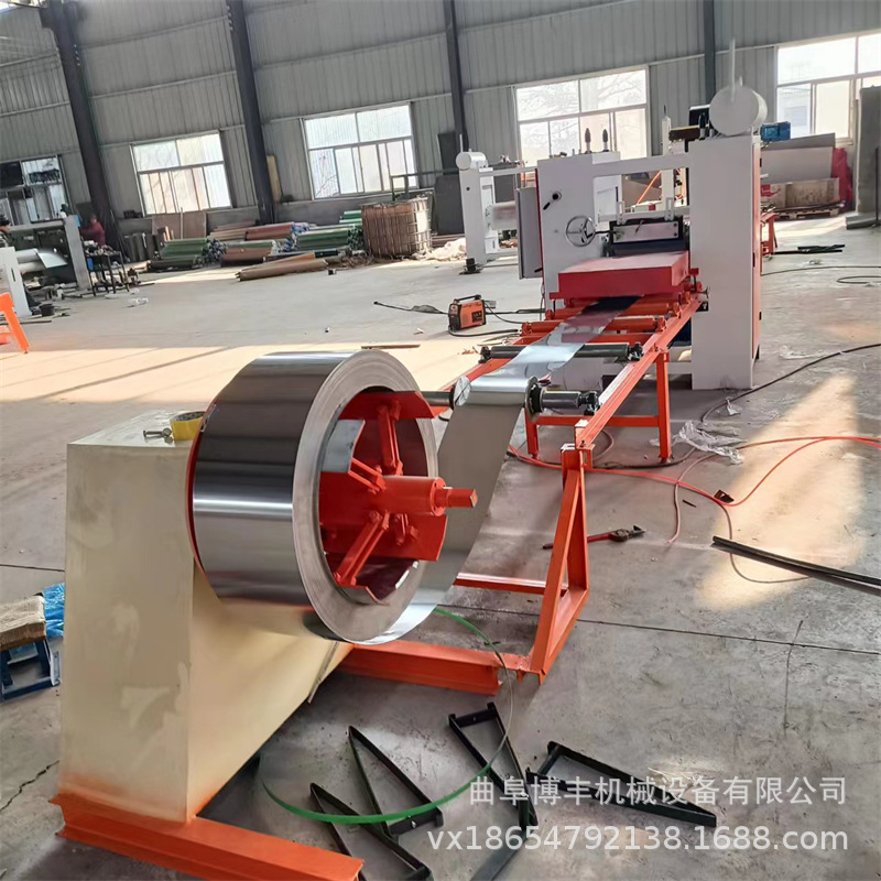 不锈钢板贴橡胶皮平贴机