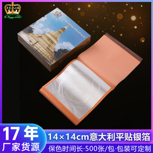 ���ٽ����l����ƽ����y�� �Dӡ�½�  �m��춼Ҿ� ƽ������N