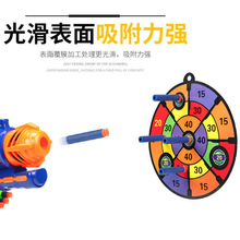 玩具槍電動連發軟彈槍變色標靶水彈槍標靶兒童玩紙靶射擊練習批發