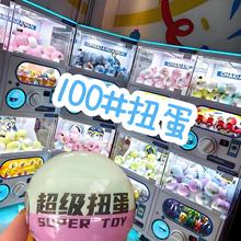 ��100mmŤ�����x���Ʒ��ա�耳׿�С���ޒ��Ť���C��Ʒ�CС�YƷ