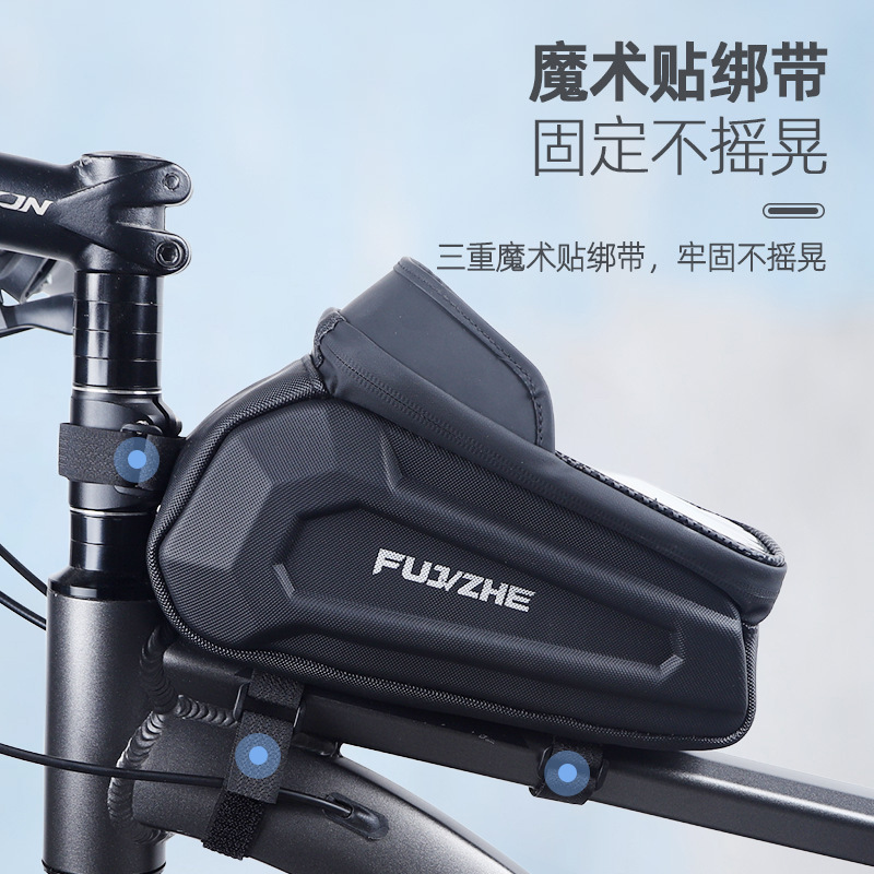 待ち伏せ新しい自転車バッグサイクリング用品防水マウンテンバイクバッグトップチューブバッグフロントビームバッグタッチスクリーンバッグ卸売|undefined