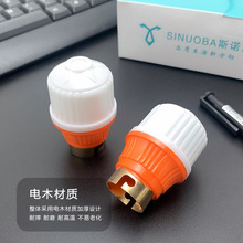 �ҵ�ʽ���ڟ��^�����ľ�͸ߜ���ȼ���^ B22���ݵ������ù��ؑ���