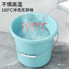 洗衣桶家用学生宿舍大号洗澡桶带盖批发塑料桶水桶加厚储水桶批发