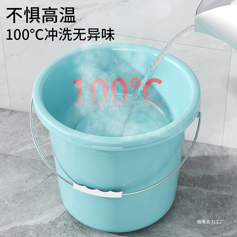 洗衣桶家用学生宿舍大号洗澡桶带盖批发塑料桶水桶加厚储水桶批发|undefined